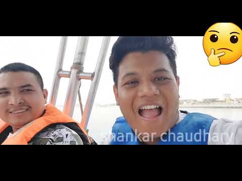 dost haru sanga frist bot ko anubhav gardai#location #aljubail# beach