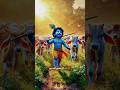 Cute Little Krishna Cute Krishnabhajan Little Krishna Cartoon Radharani Animated Video