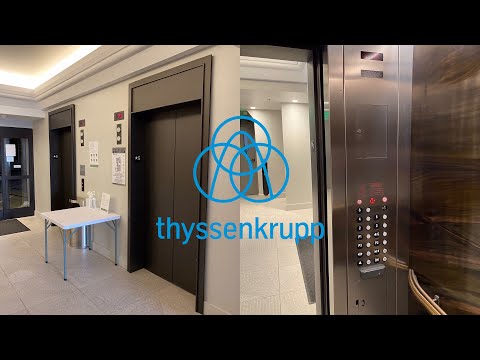 ThyssenKrupp Traction elevators @ 101 S Ellsworth Ave - San Mateo, CA