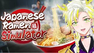 【Japanese Ramen Simulator】#1 新しいラーメン屋プレオープンらしい！