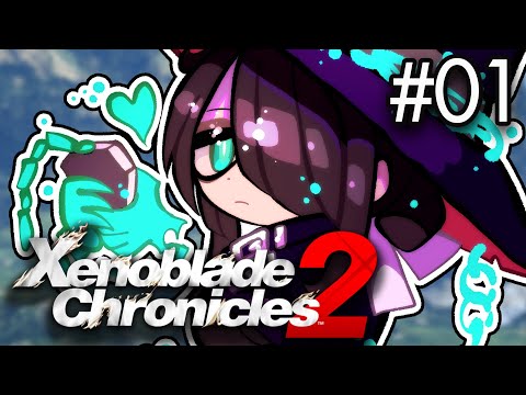 Okay. Fine. Here's the Xenoblade Chronicles 2 stream. - First time playing!