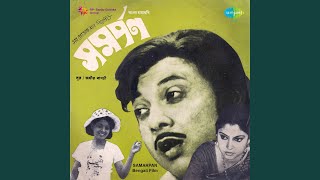 Hindi Song O Re Pathikva Shekhar Sen Jqqc Watch HD Mp4 Videos ...
