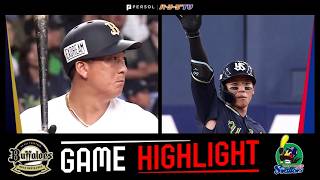 2026年6月9日 オリックス対東京ヤクルト 試合ハイライト