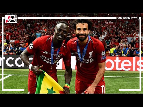 ماذا قال ساديو مانى عن محمد صلاح وهو يودع ليفربول؟ وهل يتأثر صلاح بغياب مانى؟