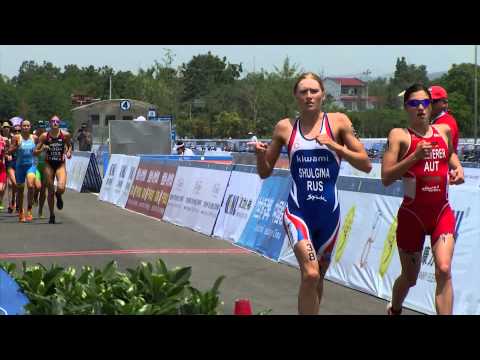 2015 Chengdu ITU World Cup - Elite Women's Highlights
