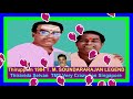 Thiruppam 1984 T M SOUNDARARAJAN LEGEND Song 2