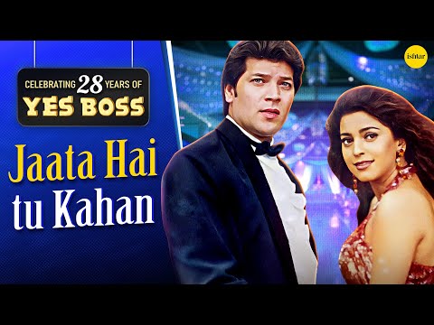 Poster jaataa hai tu kahaa