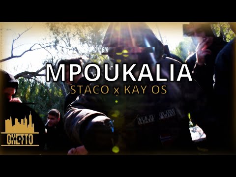 STACO x KAY OS - MPOUKALIA (Official Music Video)