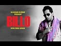 BILLO Video Song   MIKA SINGH   Millind Gaba   New Song 2016   T Series   YouTube