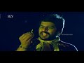 Hosa Jeevana Kannada Movie Song Shankar Nag Kannada Movie Songs