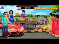 सस्ती सब्जी महँगा परांठा Sasti Sabji Mahnga Paratha Saas B