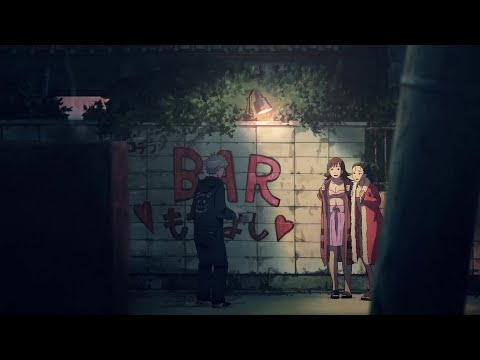 Sigma Maru rejects pleasure bar chicks | Heavenly Delusion | Sigma anime moment