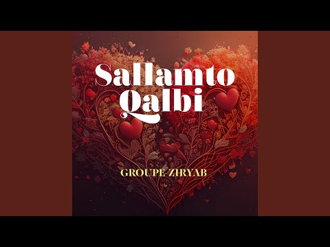 Salamto qalbi ya rabi (Instrumental)