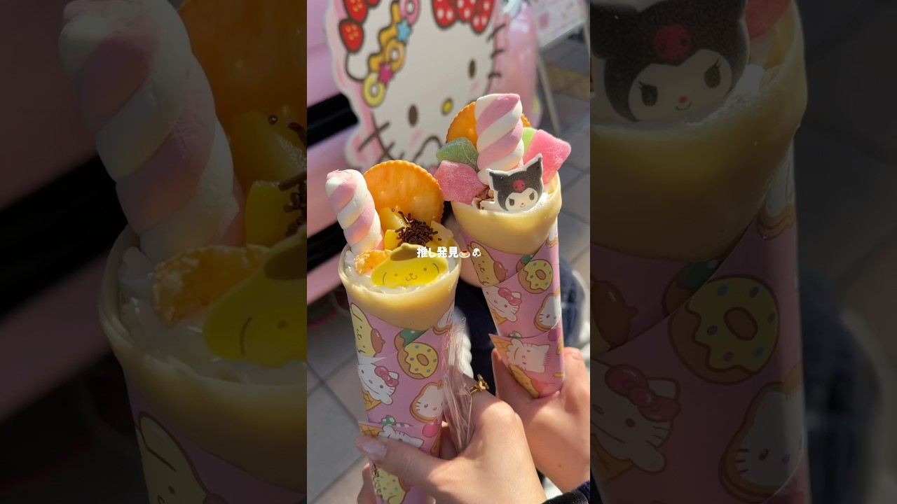 minivlog:長男とデートした休日🍓♡ #ママコーデ #男の子ママ #vlog #いちご #推し活