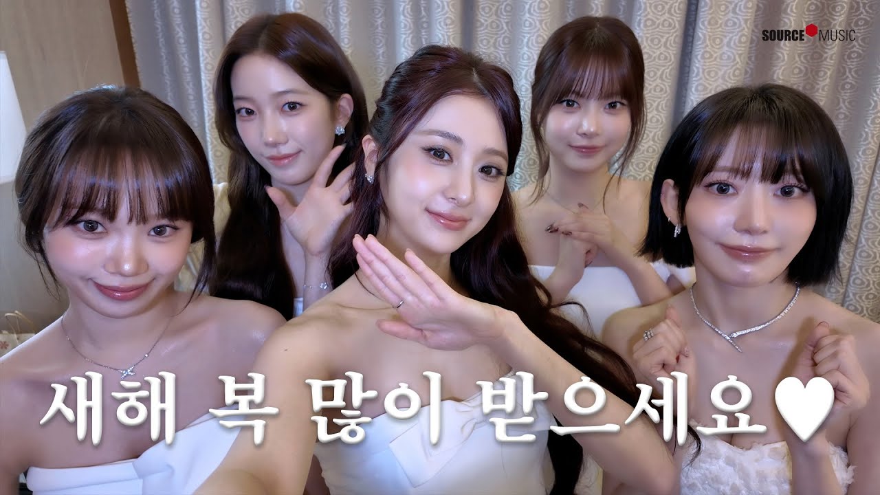 새해 복 많이 받으세요 히이잉~ 🐎 | 2026년 신년 메시지 🌅