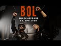 Bol- Shaikhspeare Feat. @epriyer | Official Music Video | D.O.N. L.Y. F. Album (2024)