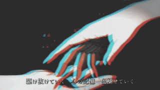 Porta - La bella y la bestia｜Slowed + Reverb