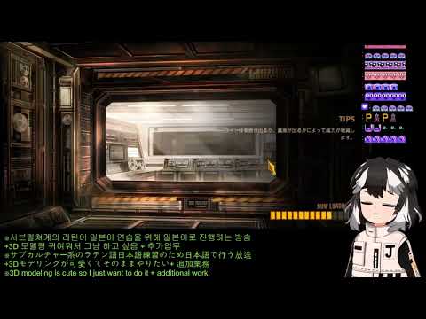 Pass On  사라지네 (Sarajinae) ver. Schna Jang / KJH