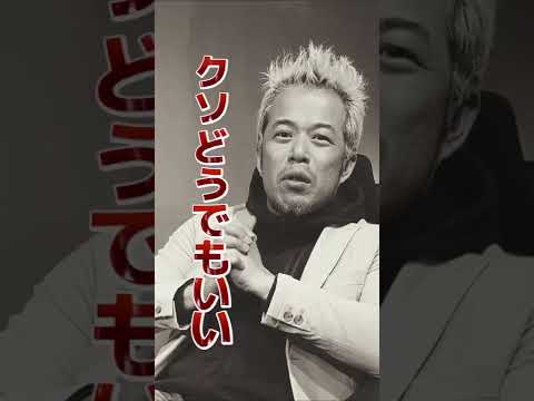 サラリーマンが使うべきパソコンって？ #Shorts