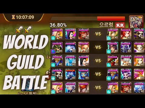 TRYHARDING against one of the TOP Guilds in Korea ! - G3 World Guild Battle v 으르렁
