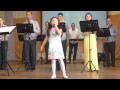 Песня "Айналайын" 