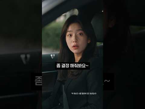 SK렌터카 AI 숏폼·바이럴 사례