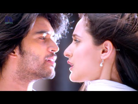 Mirchi Lanti Kuradu Theatrical Trailer - Abhijith,Pragya Jaiswal - Telugu Movie Latest Trailers