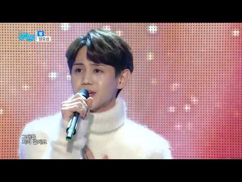 【TVPP】 Yang Yoseop(HIGHLIGHT) – Star , 양요섭(하이라이트) –별@Show Music Core