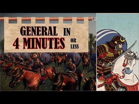 How To Use And Level a General - A Quick Guide - Total War: Shogun 2
