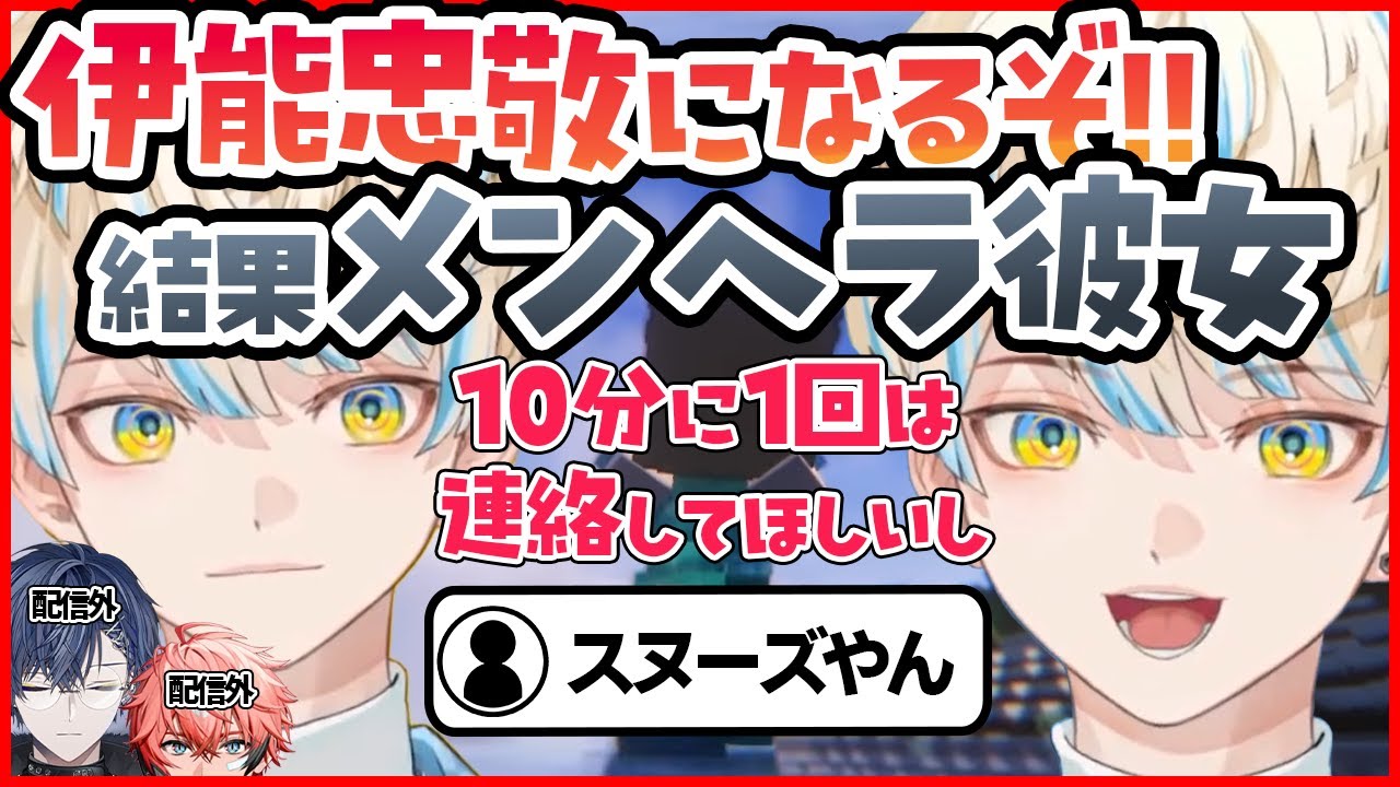 YouTubeサムネイル