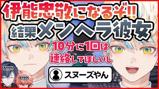 【マイクラ】ヒーローズ鯖観測所#31 観光案内センター【緋八マナ/赤城ウェン/小柳ロウ】