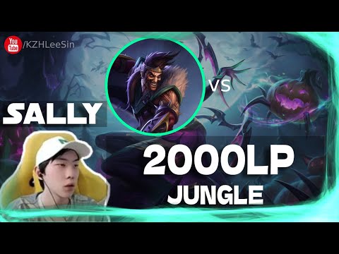 🔴 Sally Draven vs Lucian (2000 LP Jungle) - Sally Draven Guide