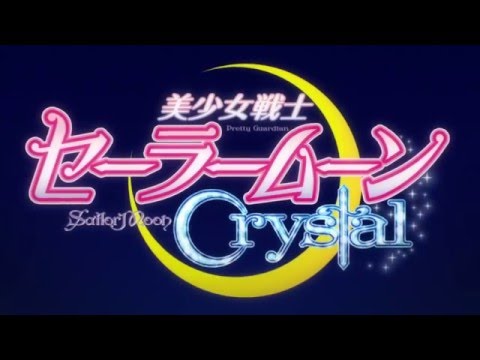 Sailor Moon Crystal – Moonlight Densetsu [OP1 Remake]