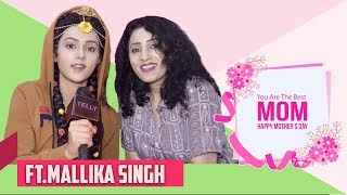 Mothers Day Special 2019: Mallika Singh Aka Radha 