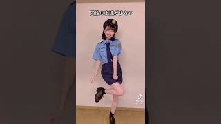 真面目に見えて遊んでる女の子の見分け方　#shorts  #answer #fyp