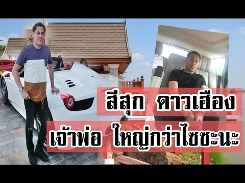 ผล korvalola ในความแรง วิธีการที่จะกระตุ้นผู้หญิงเมื่อเธอหลับวิดีโอ