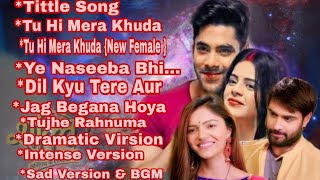 Download lagu Shakti All Songs Harman 😘soumya _Heer😘Virat mp3 Download lagu Shakti All Songs Harman 😘soumya _Heer😘Virat mp3
