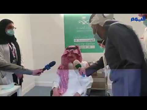 أمير الشرقية بعد تلقيه الجرعة الثانية : اللقاح فرصة ذهبية
