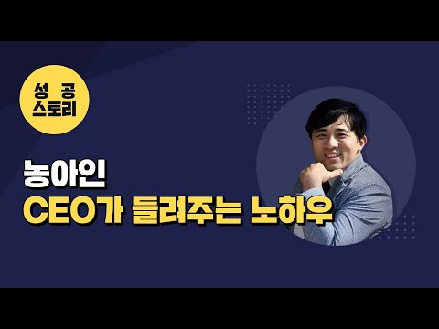 「상업 금융 [商業金融]」의 한국수어 표현