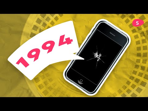 How The First Smartphone Came Out In 1994 But Failed Spectacularly