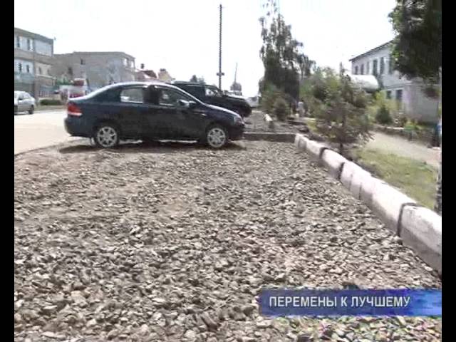 Парковка от депутатов. 