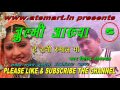 New Kumauni Song Hey Rani Rumal Ma New Kumauni Mp3 Song Jitendra Tomkyal