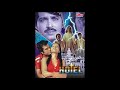 Dekho Pyar Men Aesa Nahin Karte