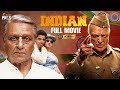 Indian Full Movie 4K Kamal Haasan Manisha Koirala Shankar Kannada Mango Indian Films