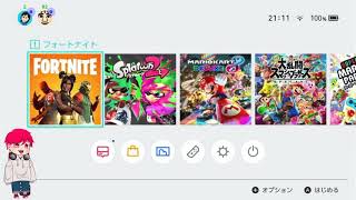 【悲報】スイッチにフォートナイトを二度アンインストールされた男
