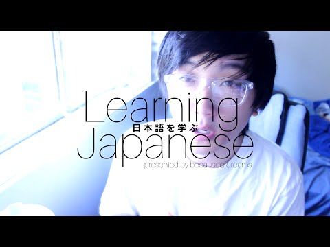 「Learn Japanese」 Modifying Nouns with Clauses