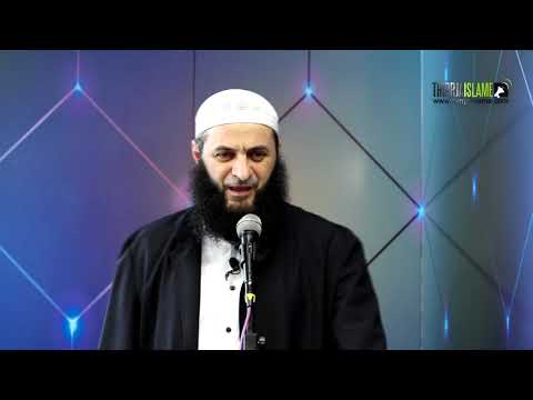 Hutbeja e Fitër Bajramit (2021) - Hoxhë Sadullah Bajrami