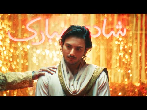 Memories Lyrics – Hasan Raheem x Justin Bibis