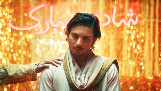 Download lagu MEMORIES - Hasan Raheem ft Justin Bibis | Latest Urdu Punjabi Song 2025 mp3