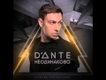 Dante - Неодинаково (ПРЕМЬЕРА на SM Music) 